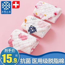  Baby saliva towel Super soft cotton gauze absorbent face towel Baby newborn children towel small square towel handkerchief