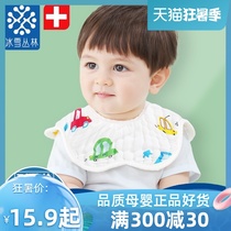 Baby cotton gauze saliva towel Baby bib spit milk Newborn children saliva around saliva pocket Summer