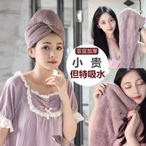 Turban dry hair cap super absorbent speed dry hair towel women 2021 new shampoo towel wipe hair artifact shower cap
