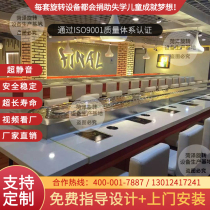 Rotating hot pot equipment Full set of commercial shabu-shabu one-piece buffet table Malatang skewers fragrant rotating small hot pot
