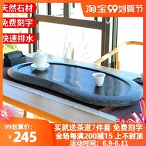 Wen Shi natural Wujin Stone tea tray household Stone tea table stone Tea Sea Black Gold Stone tea tray simple tea set