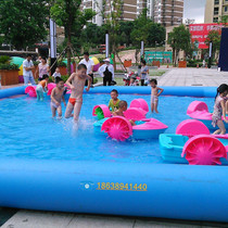 Inflatable Pool Children Hand Boat Water Park Water Park Slide Trespass Amusement Equipment Outdoor Large Electric Bumper Boat