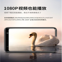 Huawei Meizu mp4wifi Internet full touch screen MP3 Walkman student version MP5 video player