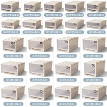 Wardrobe containing box drawer-type clothes containing box Home clothes closet Closet Finishing Boxes Plastic Lockers Subgod