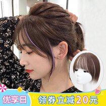 3D French air bangs wig film female real human hair realistic head hair patch natural incognito cover white hair cover