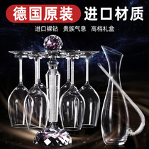Crystal wine glass set Household high-grade lead-free glass goblet decanter set gift private customization