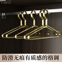 Denmark Meii design high-end solid aluminum alloy household hangers Mens clothes rack Adult clothes stand drying rack