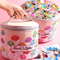 Douyin with round ribbon Mark pen cheap set genuine student black 1000 color art supplies color pen