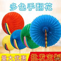 Sports meeting creative props hand-held decoration decoration refueling opening ceremony phalanx hand-turning School