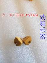 (Ten pieces) Jinghu Code Jinghu Qin Code Jinghu Xipi Erhuang Qin Code Jinghu Qin Code