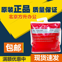 Original Ricoh 500 Red Ink type500 DD 5440 5450 CP 7400 7450 C