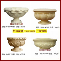 Sandstone art flowerpot landscape water basin sculpture landscaping bonsai flower box decoration factory direct sales