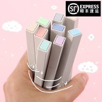 Ronin culture soft head highlighter 6-color set light color fluorescent marker pen Students use marker pen Morandi color rough stroke key note pen color marker set for taking notes