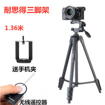 Canon EOS 500D 600D 650D 700D 760D 800D SLR Camera Tripod Selfie Portable