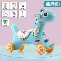 Trojan childrens rocking horse multi-function dual-purpose 1 -- 3-5 baby birthday gift rocking car baby toy enlarged horse