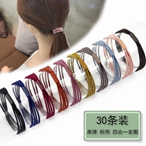 Net red ins adult hair rope durable female rubber band high elastic head rope hipster lady simple tie hair