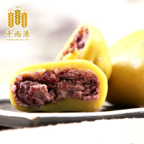 Shanxi specialty fried cake authentic traditional rhubarb rice handmade rice cake red bean stuffed sticky bean bag sticky cake now made 500g