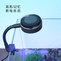 Accumulant fish tank aquatic grass lamp LED lamp spotlight lamp holding lamp seawater coral supplementary lamp algae tank explosion algae lamp lighting special purpose