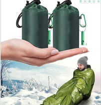 Insulation blanket large outdoor portable cold-proof Medical First Aid blanket emergency sleeping bag insulation blanket camping for survival