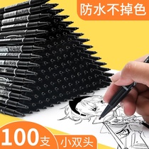 New tile drawing line marker pen engineering mark non-erasable express waterproof oil pen thick pen 2020 signature pen