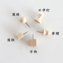 Push nails wooden creative I-shaped nails tacks tacks tacks nails decorative nails nails