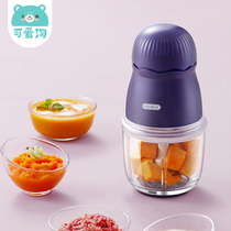 Mud baby food supplement machine baby electric glass small multifunctional puree grinding integrated cooking machine tool