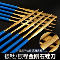 Diamond file knife set flat flat file semi-round file triangle file small round file Diamond contusion knife alloy file