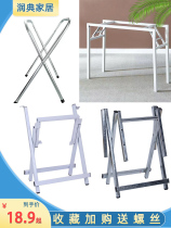 Easy folding tablefoot iron bracket table leg accessories housedining table foot large row X square table frame