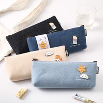 Simple canvas pencil bag girl ins Japanese stationery bag primary school pencil box boy pencil box boy pencil box New Pop