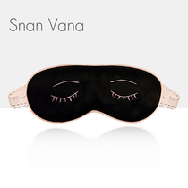 Snan Vana silk sleep blindfold breathable Sleeping playful cute Sleeping blindfold creative