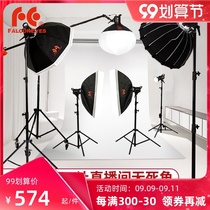 Falconeyes Ruiying 150W live room layout LED fill light photography beauty jewelry clothing indoor Photo Lighting light anchor special beauty skin rejuvenation soft Video Light