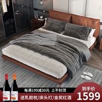  Modern simple leather bed Nappa scalper leather Italian minimalist Nordic light luxury 1 8-meter double bed
