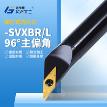 96 degree inner hole CNC tool bar internal round boring tool bar S12M-SVXBR11 S16Q S20R-SVXCR16