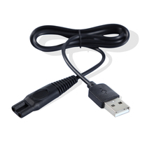 Nadu is suitable for babycare 6500 hair clipper charger electric clipper power cord universal accessories