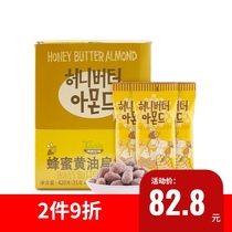 12 packs of Tom Farm Korean imported Honey Butter Almond Kernels Mixed Nuts Almond Butter Cashew Nut snacks