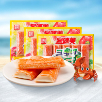 South Korea imported Kezumi ready-to-eat crab willow crab flavor stick hand-teared low-fat net red leisure crab stick small snack light truck