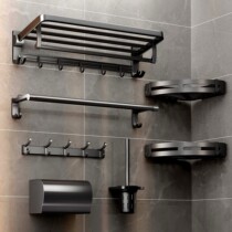 Space aluminum bathroom wall-mounted towel rack-free toilet with toilet with frame towel rack