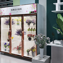 Zhitao Flowers Cabinet Refrigerated Cabinet Flower Shop Air-cooled Fridge Crisper Freezer Flower Bouquet Freezer Freezer Commercial Flowers Display Cabinet