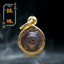 Thai Buddha card Dragon boon hanging beads identification