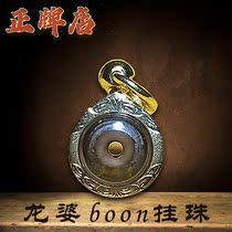 Identification of Thai Buddha brand Longpa boon bead-hanging Buddha brand