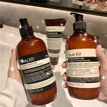 Small red book recommended perfume body lotion with persistent incense 72 hours perfumery body moisturizing nourishing tonic water for autumn and winter female winter