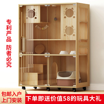 Solid Wood Cat Villa Home Cat House Cat Cage Free Space Oversized Large Two Floors Luxury Cat Nest Breeding Cat House