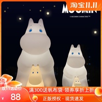 Moomin Finland night light large bedroom atmosphere light bedside feeding milk energy saving landing creative art lamp