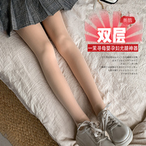 Momoto mother and baby pregnant women light leg artifact two layer double layer naked stockings spring and autumn flesh color leggings bottoming stockings