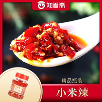 Zhixiangzhai millet chili sauce Hunan chopped pepper chili spicy handmade garlic under the meal chopped pepper fish head sauce bottle