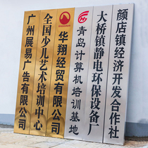 Plaques customized company house plate stainless steel factory brand custom facade bronze medal Billboard outdoor brand door sign