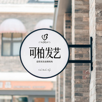 Round led blister light box hanging wall double-sided billboard customized outdoor shop side sign hanging small light sign