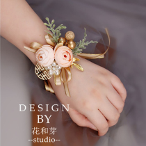 Bridesmaid hand flower wrist flower bride sister group hand flower cheerleader bride wrist flower senior sense bridal bridesmaid joy