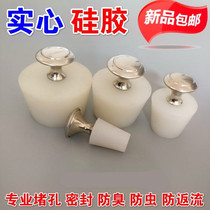 Plastic Plug Plug plug cap hole round expansion washbasin water plug Universal press type bathtub pool silicone