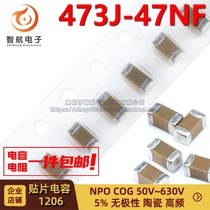 1206 SMD Capacitor 47NF 473J 5% COG NPO 50V100V 250V500V 630V Ceramic